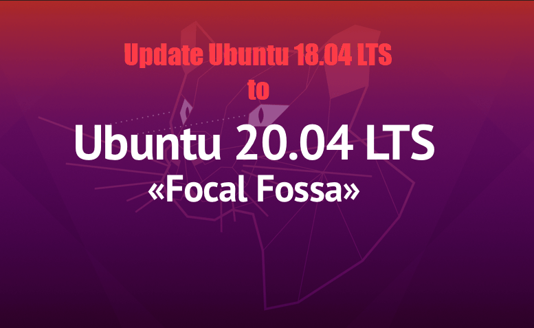 Обновления Ubuntu Server 18.04 до  20.04